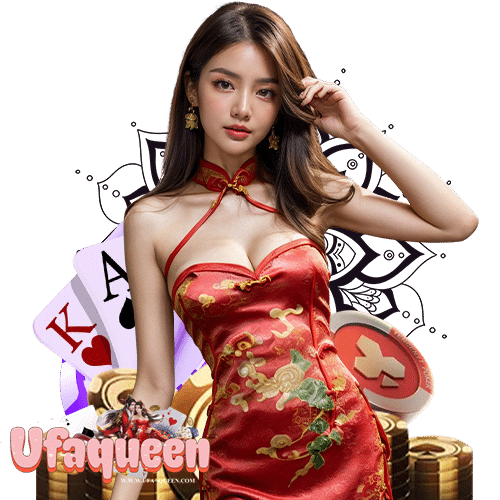 ufaqueen